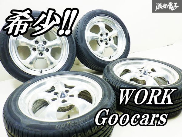 希少 WORK Goocars グッカーズ 17インチ 9J ＋30 4穴 PCD100 4本セット