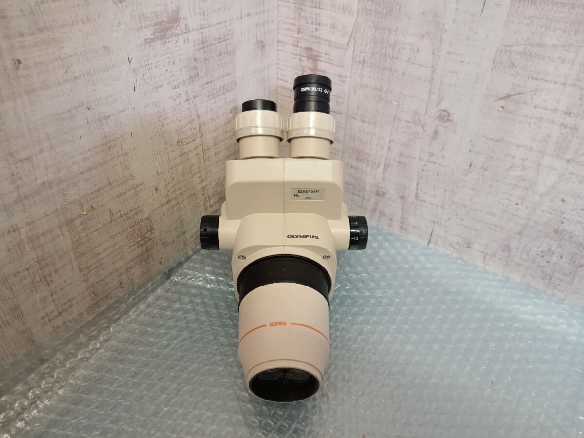 オリンパス 内視鏡トロリー WM-NP1(No.18041) オリンパス内視鏡専用トロリー WM-NP1 ☆直接引き取り可