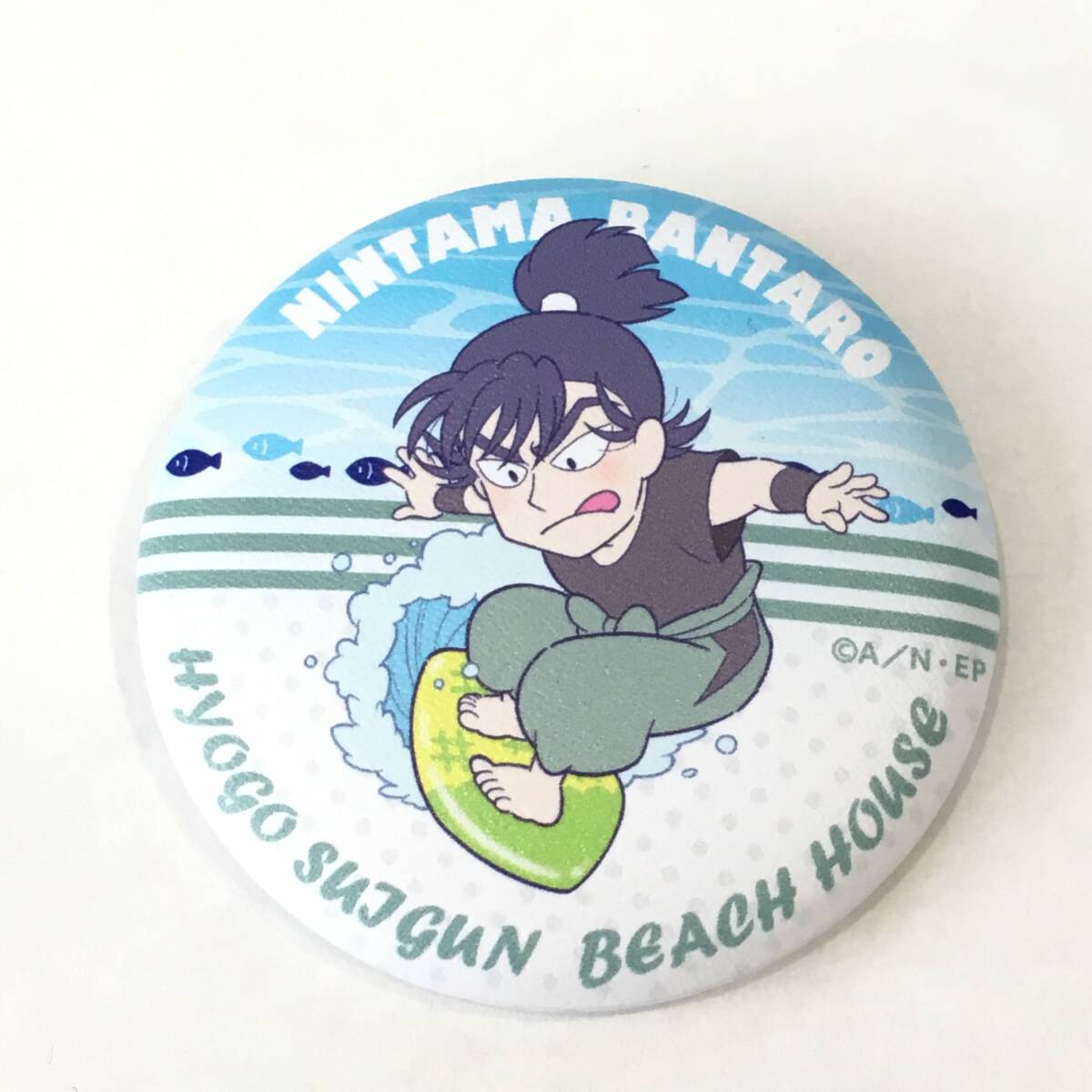 新品】忍たま乱太郎 アニメイトカフェ 兵庫水軍 海の家 立花 仙蔵 