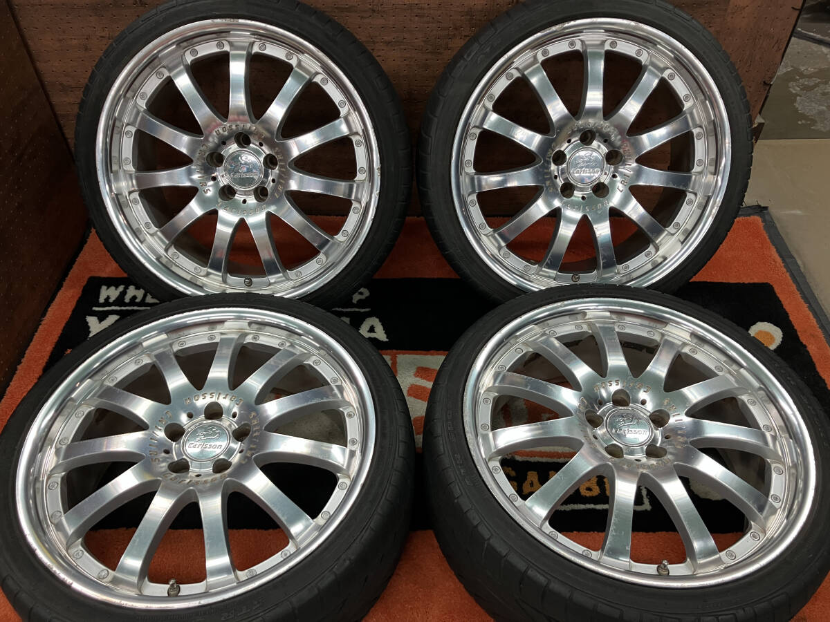 １円スタート 売切　40セット限定　カールソン　１／１６　 ウルトラライト 鍛造　ハンドポリッシュ　初期　国産　FOMB　APP PCD１１４.3　