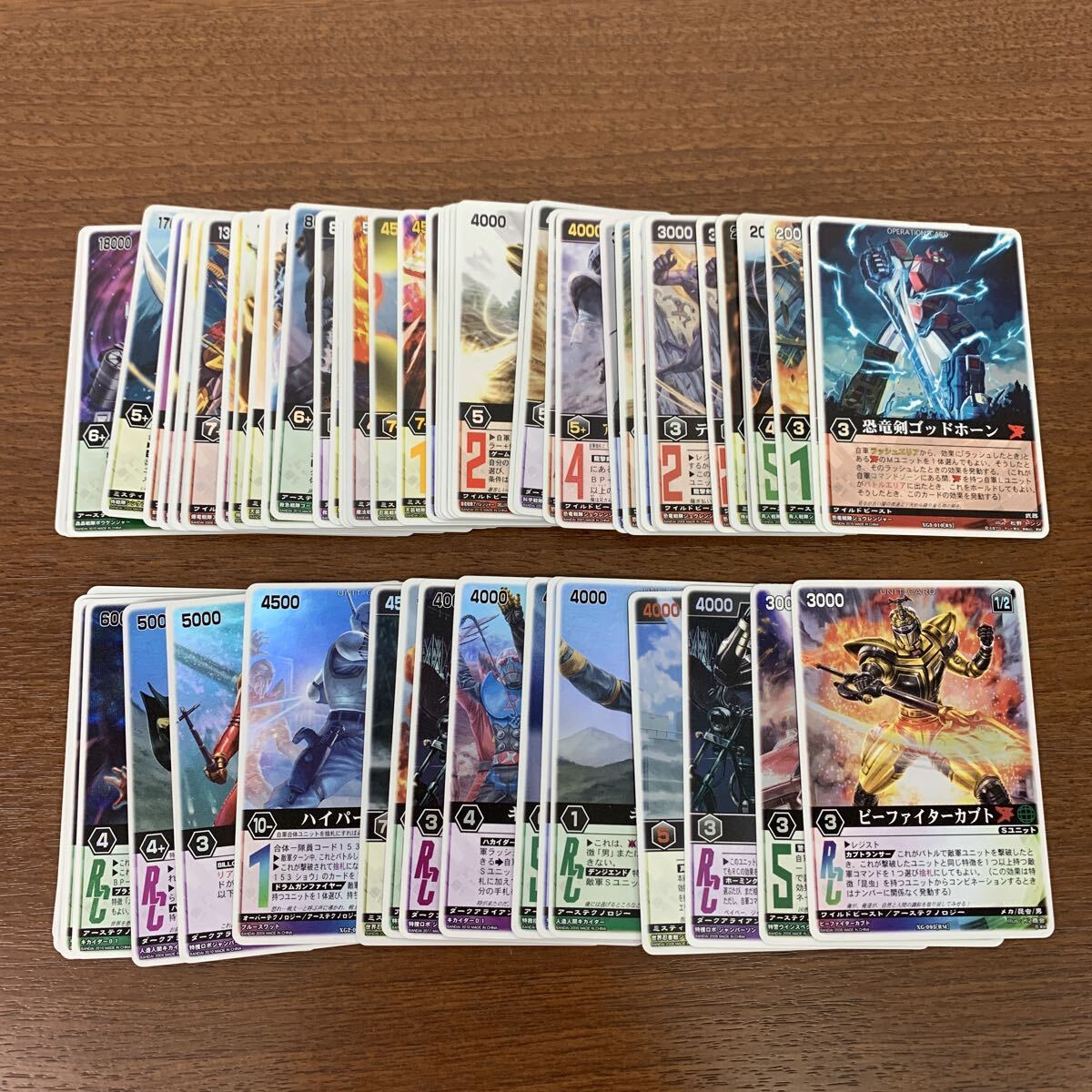 レンジャーズストライク XP-025 ダイカイシンケンオー プロモ