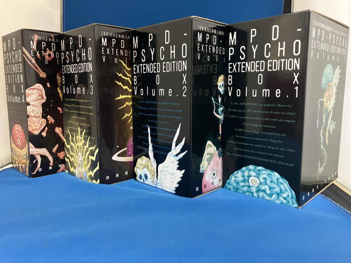 ZEROnet]△レア 多重人格探偵サイコ MPD-PSYCHO 本田千鶴子 フィギュア