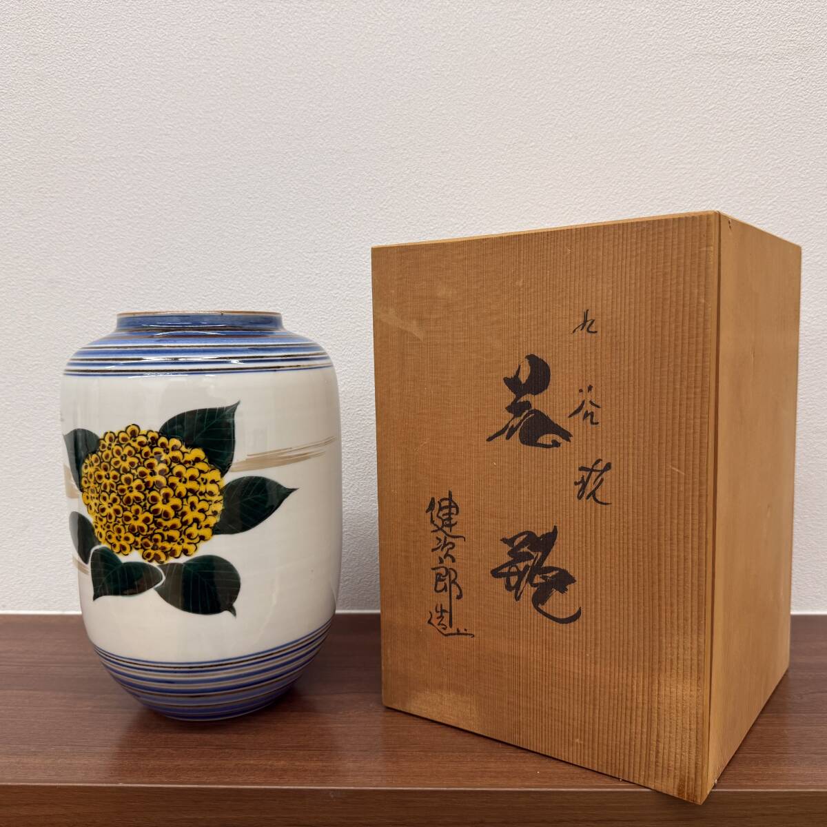 中古】p-174 九谷焼 太田健次郎 花鳥文 花瓶 花器 花生 《同梱不可》の