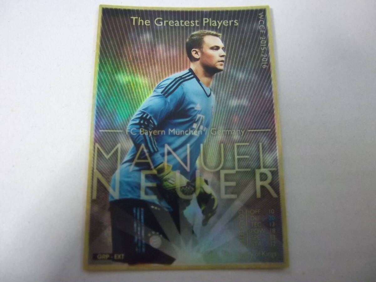 1円スタート 直筆サイン マヌエル・ノイアー 2018 PANINI WORLD CUP