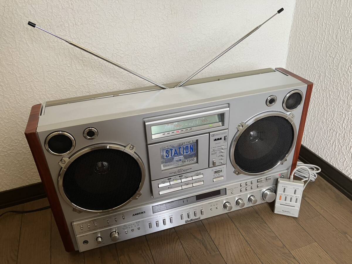 national リモコン FE-13F3W FE-13E3W即決】☆K887☆ ナショナル浴室 