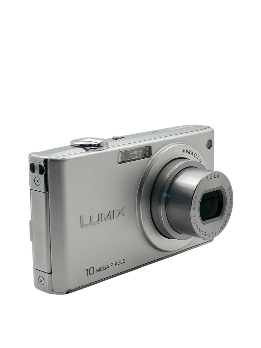 Panasonic Lumix DMC-TZ80 digital camera with Leica DC Vario Elmar 3.3-6.4,4.3-129 ASPH lens and a Pa