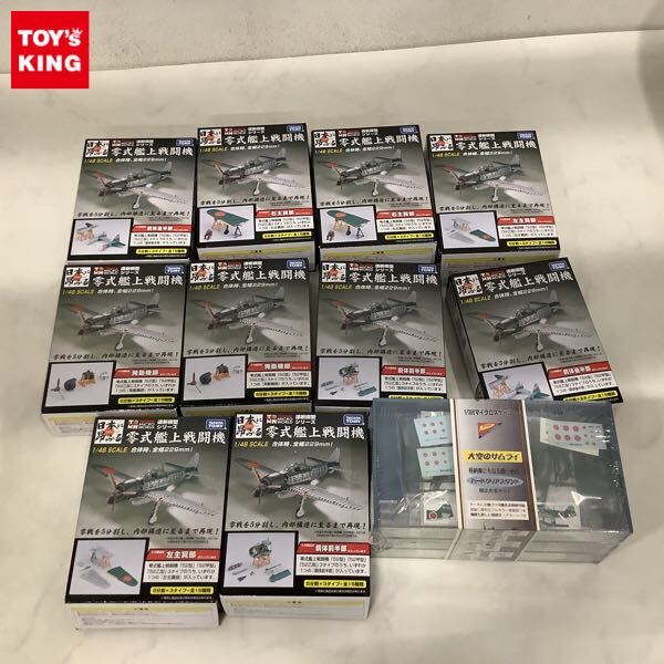 自筆サイン入り 大空のサムライ 坂井三郎搭乗機銘板（復刻）付き 検索