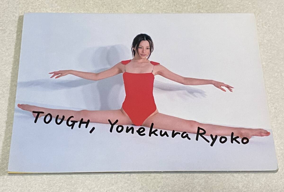 【未使用・大迫力２枚組ポスター】米倉涼子　「TOUGH」写真集　※若干シミあり 中古】米倉涼子写真集 TOUGH(タフ) 初版 サイン付の落札情報詳細