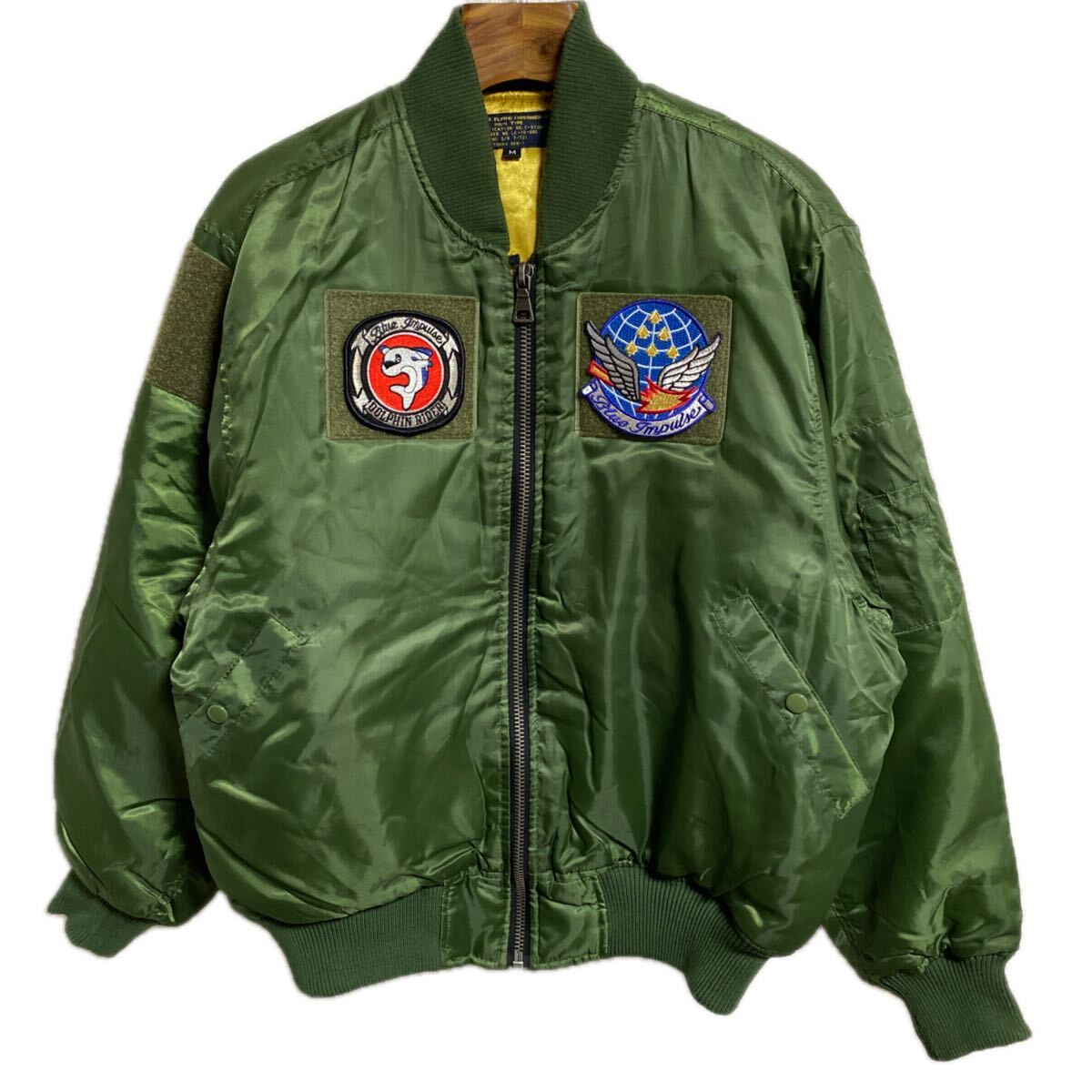 中古】航空自衛隊 航空上衣3型 フライトジャケット 1号 Lサイズの落札