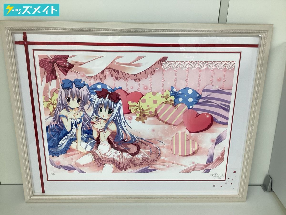 箱無し アールビバン 版画 四季童子 反撃開始 ミクスドメディア