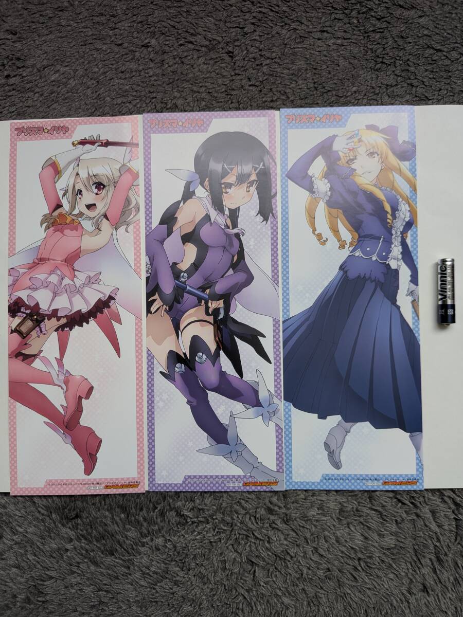 即決】Fate/kaleid liner プリズマイリヤ ツヴァイ! 1巻 購入特典