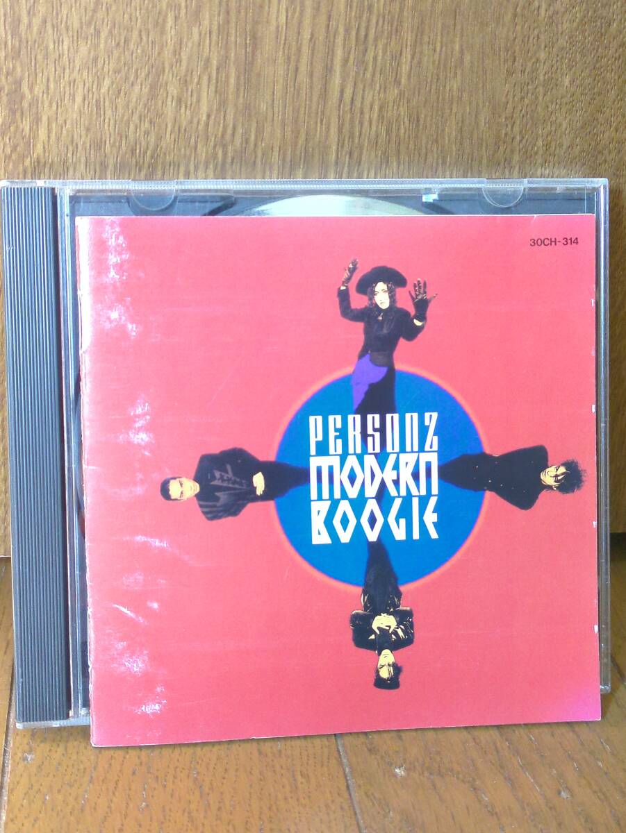 PERSONZ パーソンズ 切り抜き 160P デビュー年1988年～ページ欠けなし