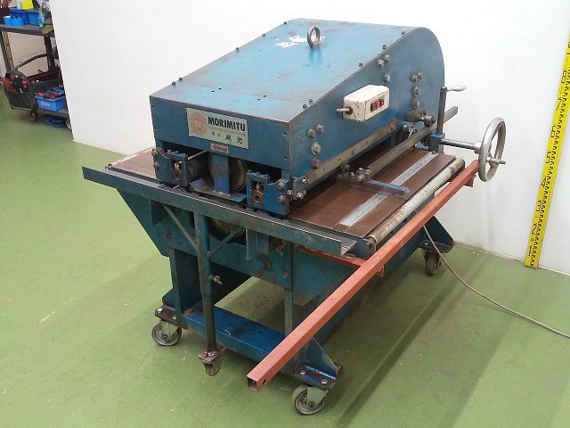 盛光 手動プレス切断機 GS1型 1m（全長1.25m）シャーリング 建築板金