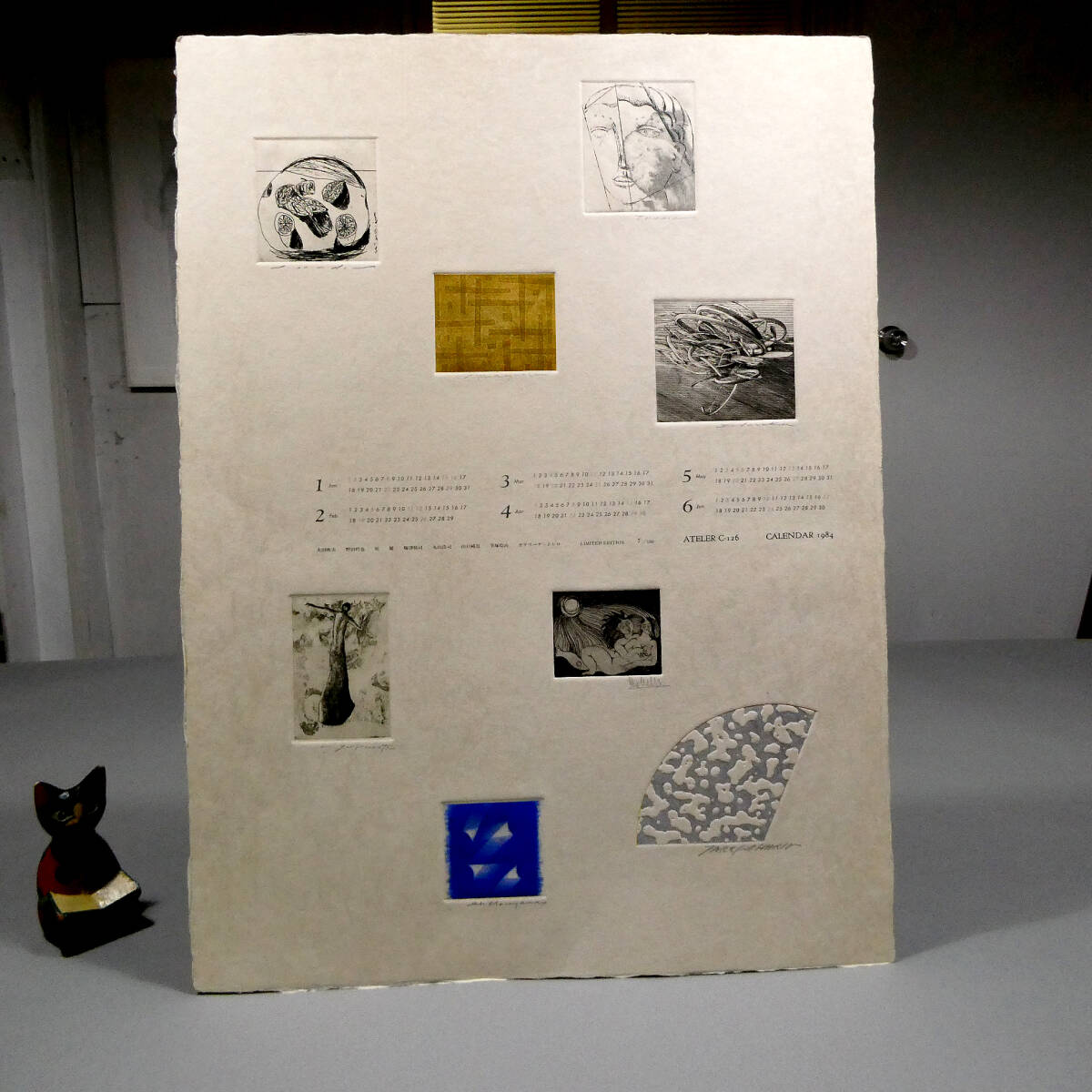 中古】2396真田広之カレンダー 1984年 半裸有 7枚綴りの落札情報詳細