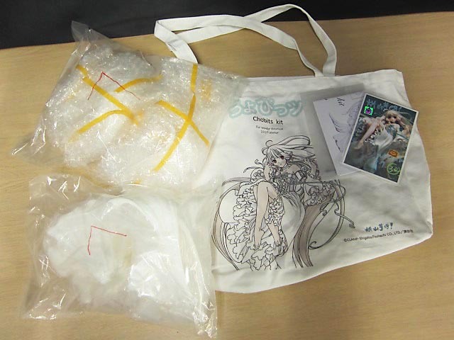 ちょびっツ ちい フレイヤ ガレージキット Milky Doll Clamp の落札