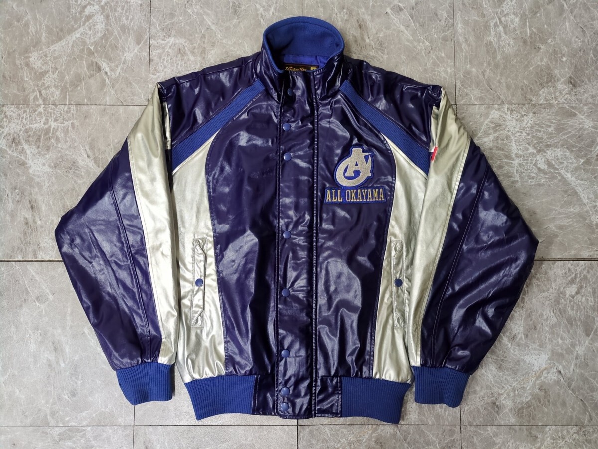 ☆エナメル ジャンパー 大学野球部 高校野球部 グランドコート