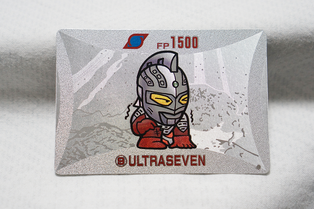 希少】 ウルトラマン倶楽部 大進撃 パート4 フルコンプ ダブリ多数