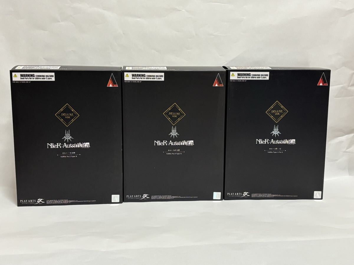 【開封済箱損傷有】Play Arts 改 NieR Automata 2B DX版 / 9S DX版/ A2 DX版【プレイアーツ改　スクウェアエニックス　ニーアオートマタ】の1番目の画像