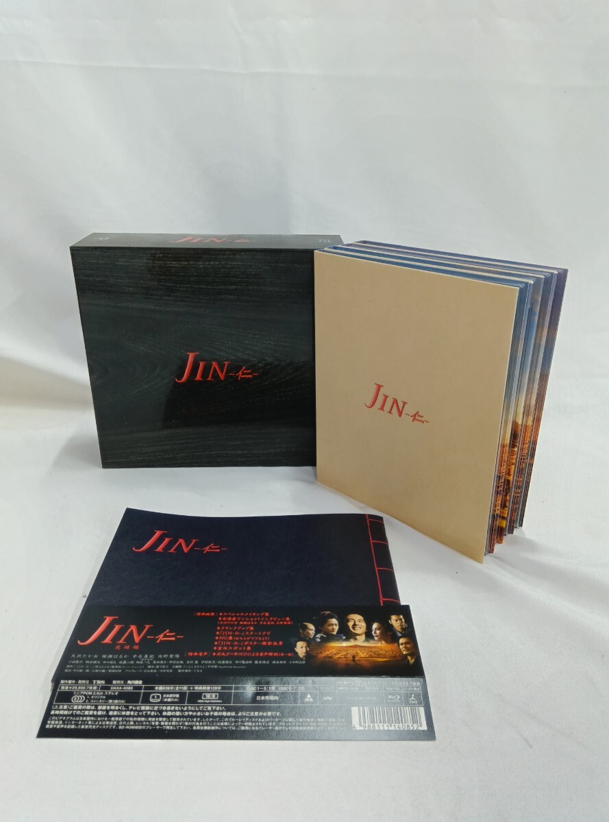 中古】an・an アン・アン No.952 松雪泰子・保阪尚輝・大沢たかおの