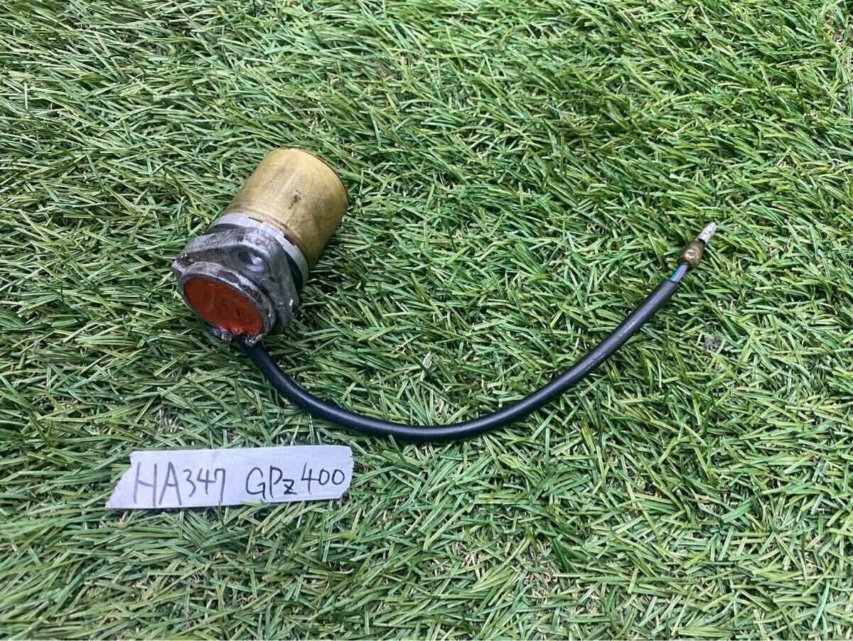 未使用】Z400GP GPZ400F GPZ750F カワサキ純正 オイルプレッシャー