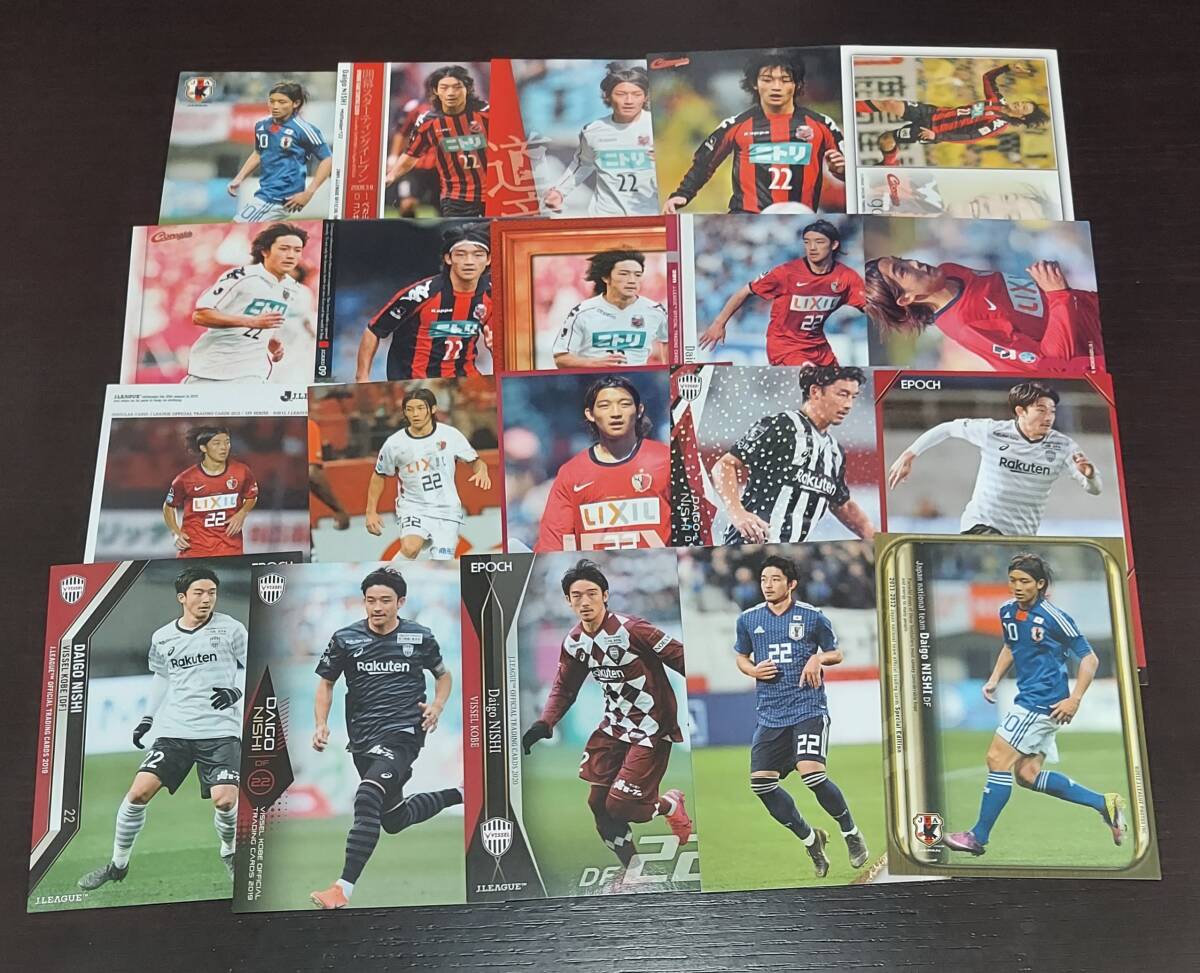 2000 三浦知良 ポスター サッカー 日本代表 ヴェルディ川崎 京都サンガ