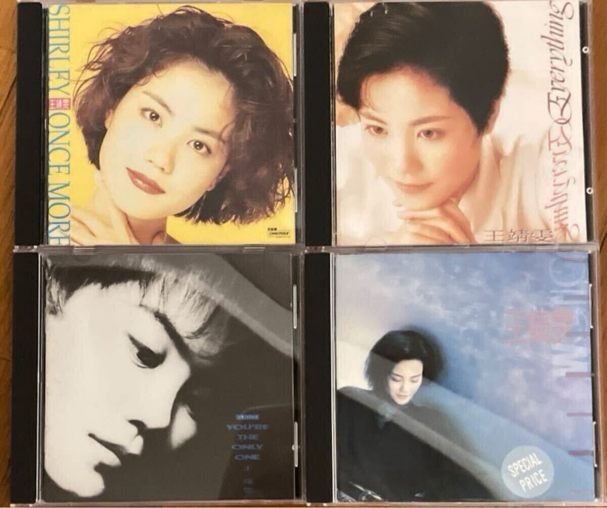 CD 入手困難!美品!帯付き!フェイ・ウォン 悔やまぬ心で 廃盤CD!