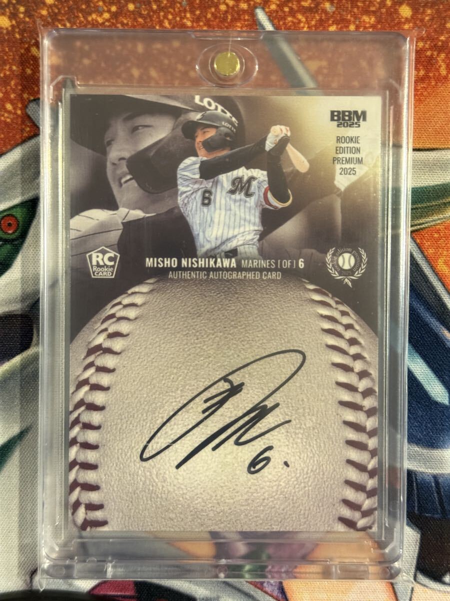 中古】99．BBMDH野球☆大村 巌☆千葉ロッテ☆NO240の落札情報詳細