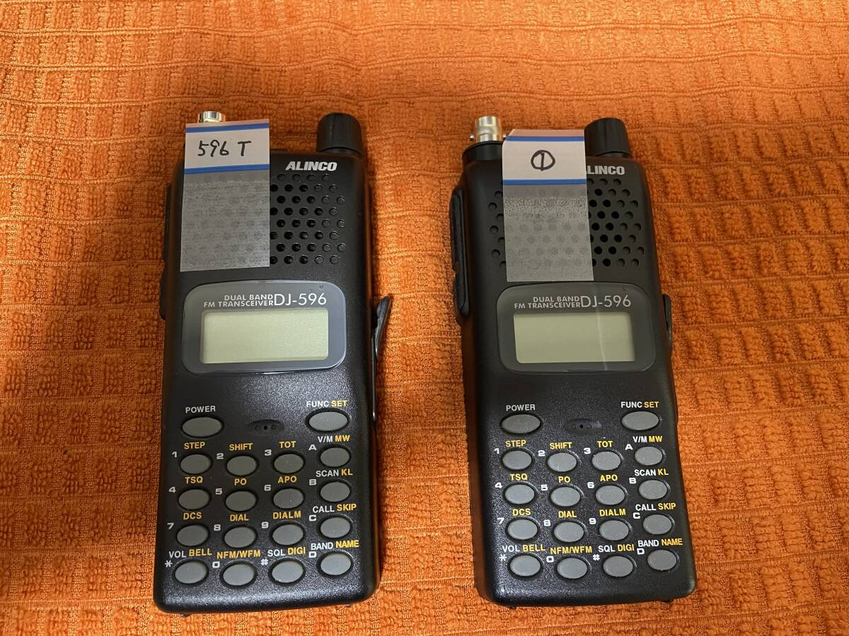 ALINCO EJ-52U デジタルユニット 50万通り 中古 希少品