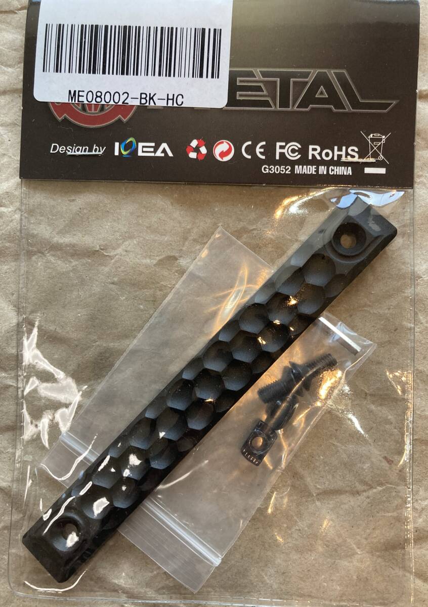 新品】RailScalesタイプ M-LOK KEYMOD 両方対応 Honeycomb レール