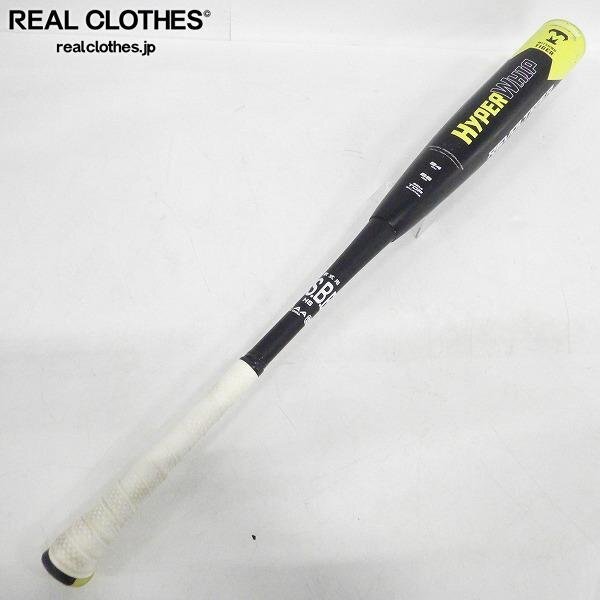 新品】1円 ミツワタイガー 硬式キャッチャーミット/捕手用 レボル