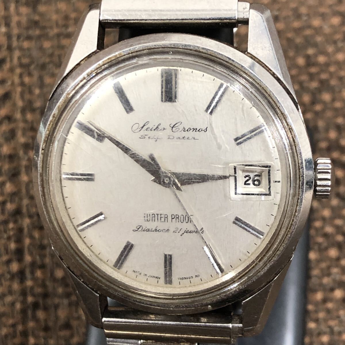 中古セイコークロノス 1990年(平成2)製 5H23-7D2O 若大将が愛した