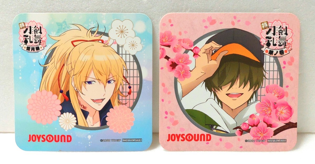 未使用】劇場版 ツルネ -はじまりの一射- カラ鉄 カラオケの鉄人