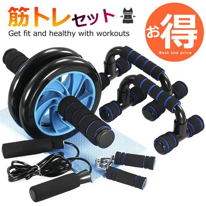 小川製作所 アラゴ 3本ローラー 競輪 NJS プロ用 自転車 トレーニング