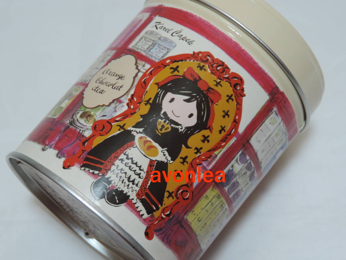 新品】カレルチャペック 紅茶店 バジーちゃん バジー ぬいぐるみ