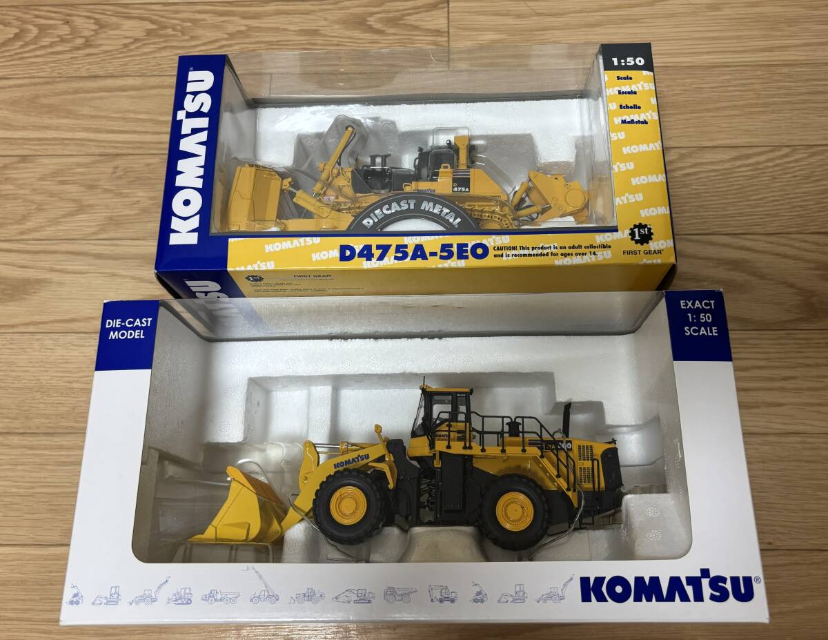 Arriendo de Komatsu PC 450 LC, Año 2015