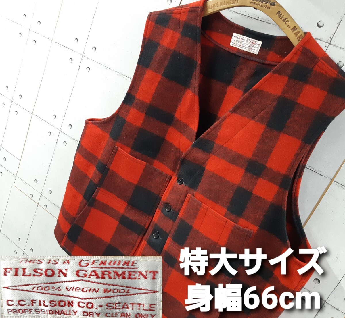 FILSON フィルソン Double Mackinaw Cruiser ダブル マッキーノ