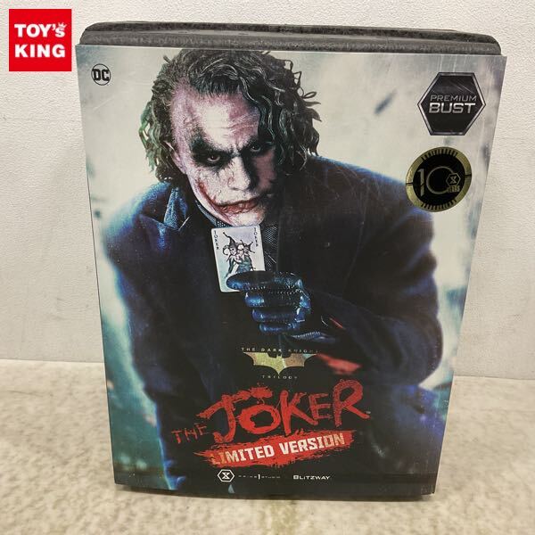 新品】名探偵コナン プレミアムナイト クリアファイル 江戸川コナン