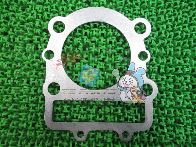 新品】新品 ホンダ 純正 バイク 部品 VFR750R マスターシリンダー
