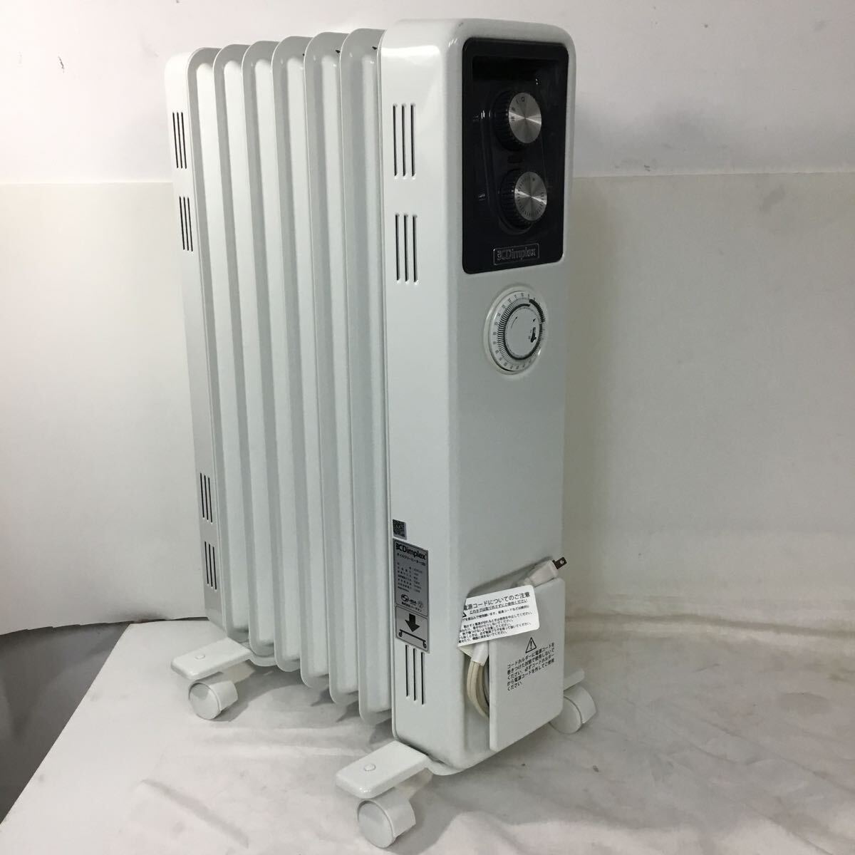 R084)ディンプレックス Dimplex 電気暖炉 ストックブリッジ