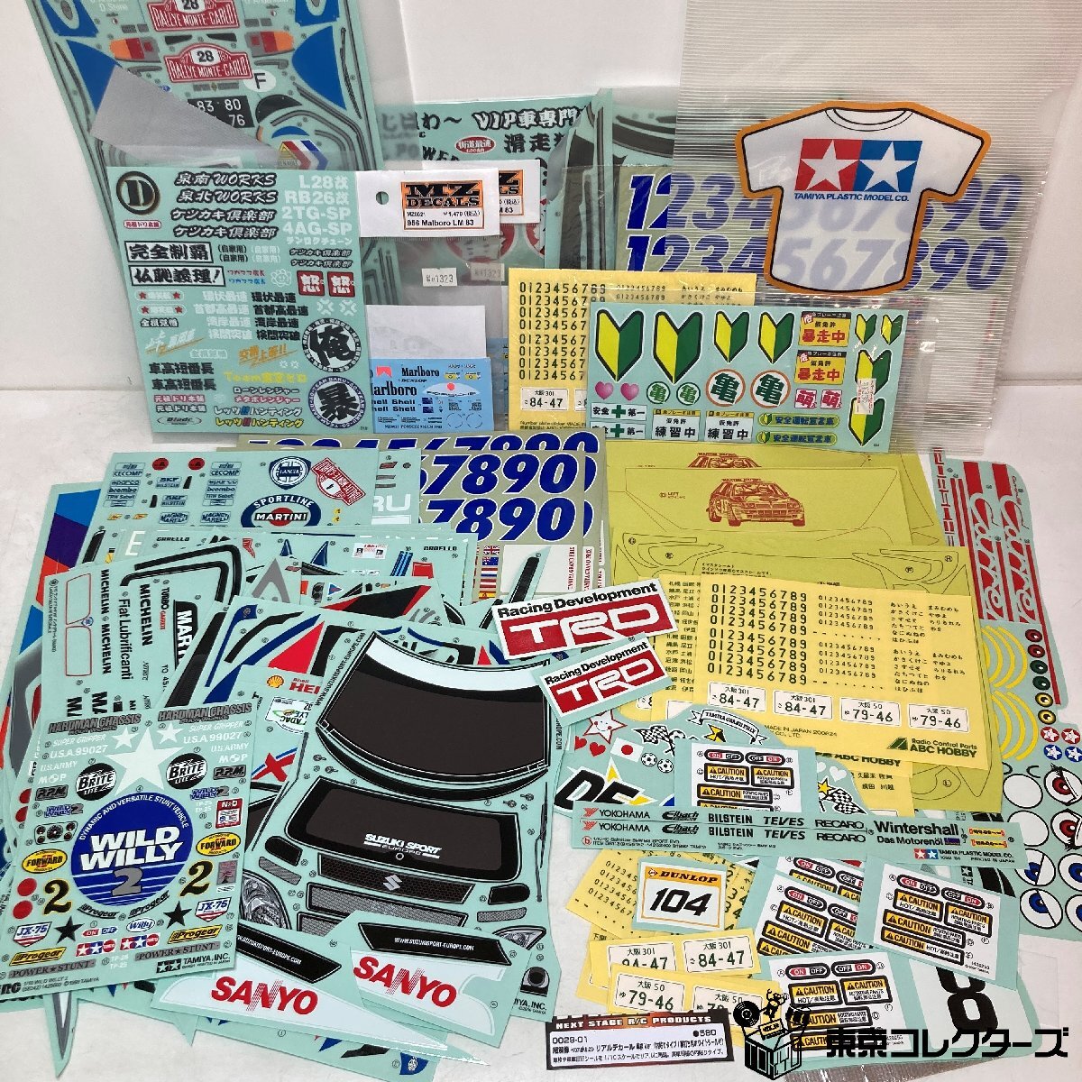 ABC HOBBY パトカー ライトシリーズ 覆面赤色灯タイプ No.62741 ABCホビー ステッカー付 ラジコン パーツ 未使用？の落札 ...
