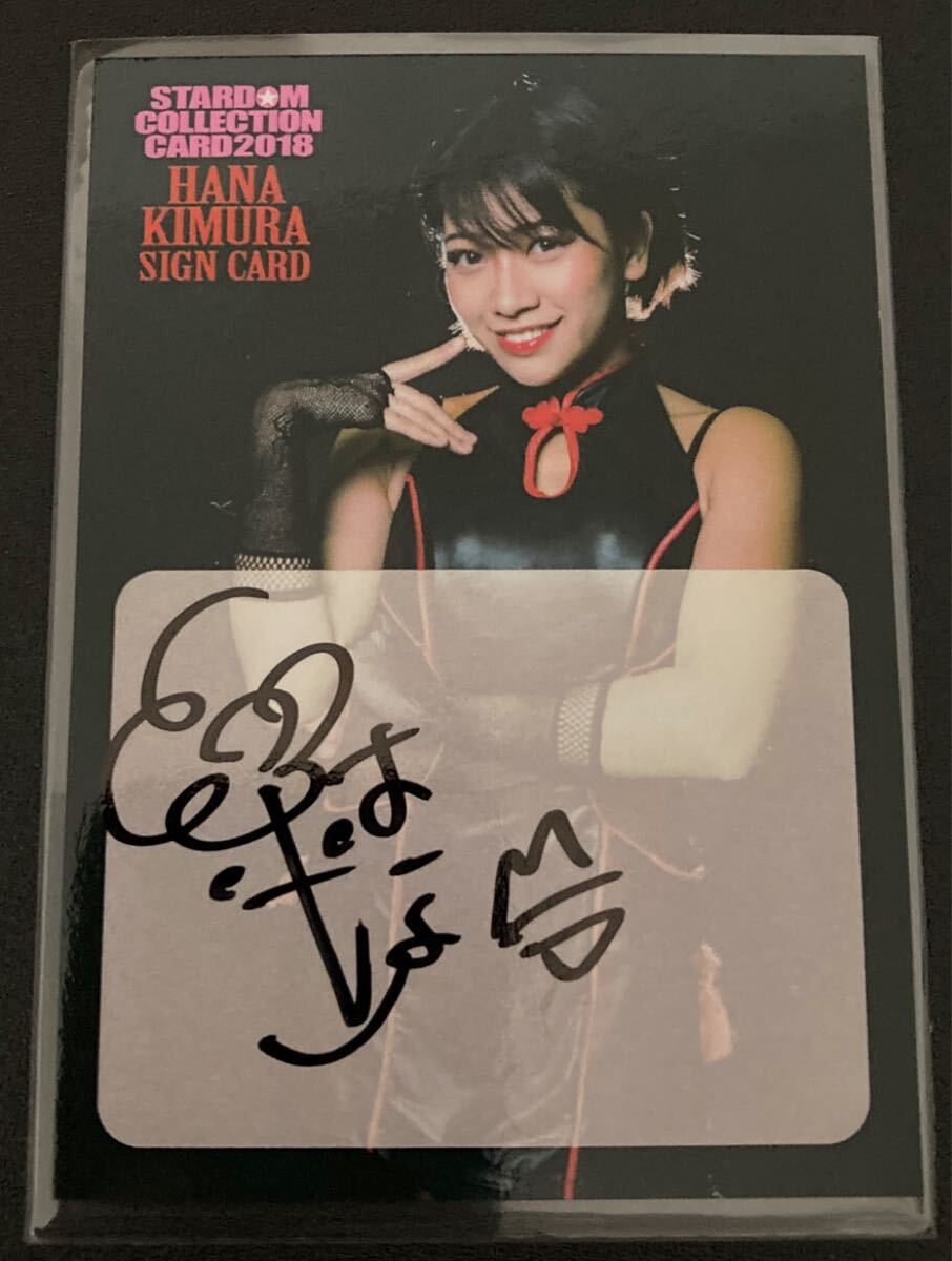 小坂井ゆりえ 手形入直筆サイン色紙 スターダム STARDOM 女子プロレス