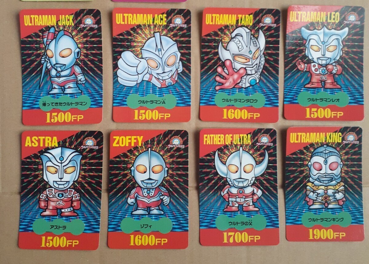 1円～ 処分 SDガンダム ウルトラマン倶楽部 BANPRESTO バンプレスト