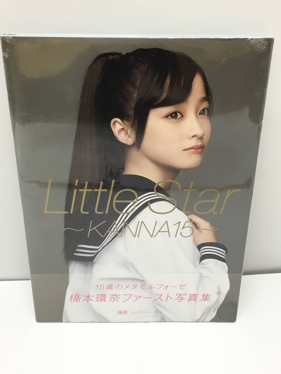 格闘家 秋山成勲 写真集「SUPER AKIYAMA」レスリー・キー LESLIE KEE