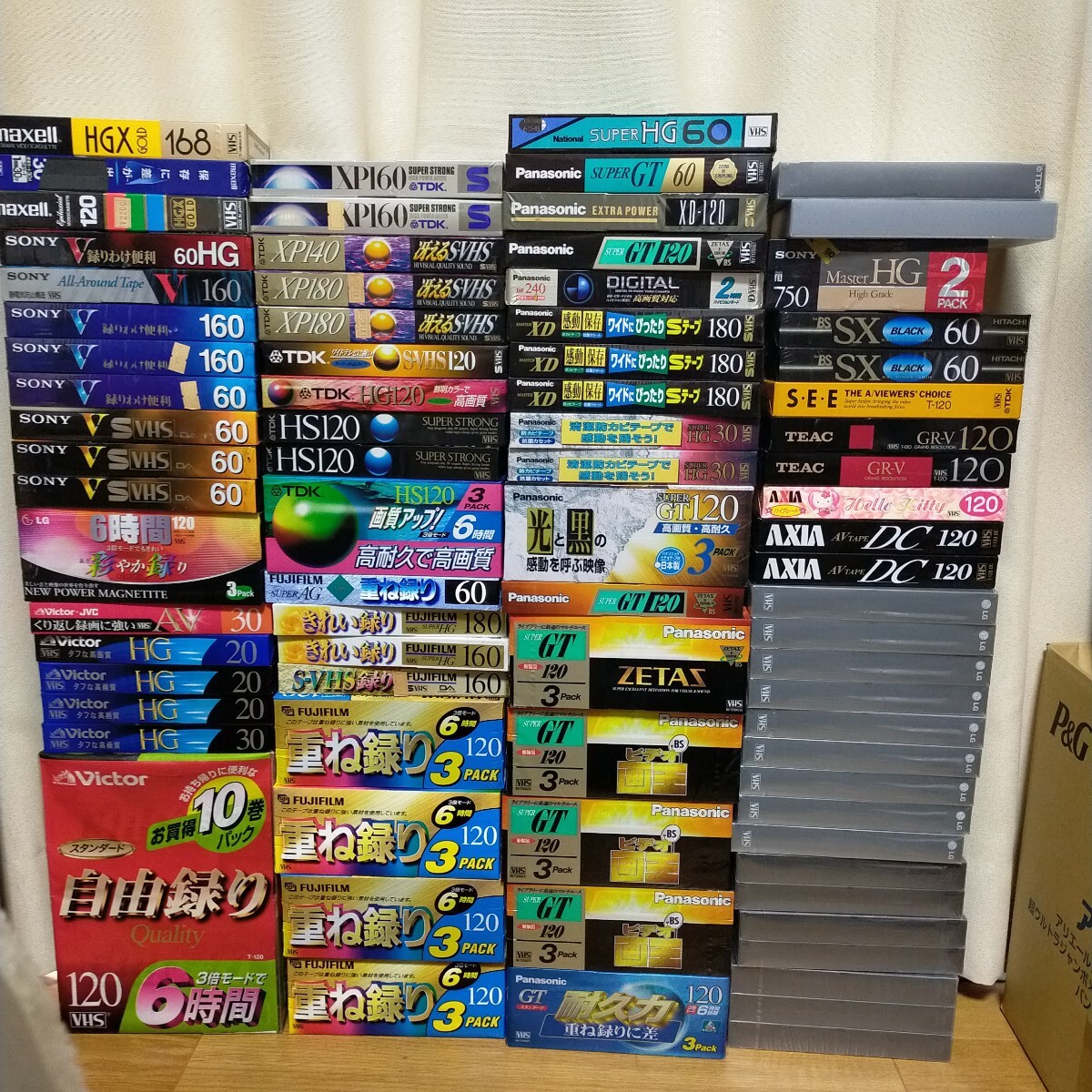 金子志乃 旋律 VHSビデオテープの落札情報詳細 - Yahoo!オークション