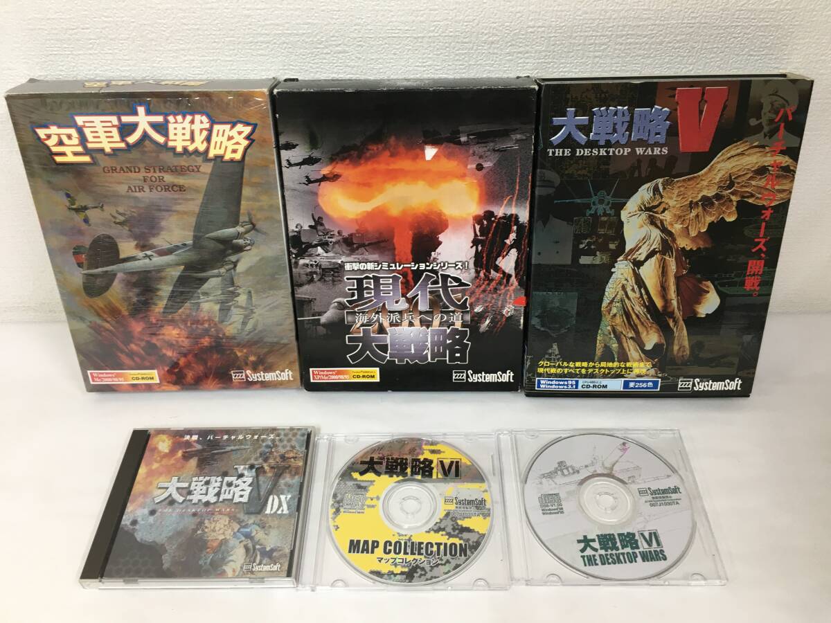 ★☆G999 Windows 大戦略 V DX 大戦略 Ⅵ 現代大戦略2001 空軍大戦略 6本セット☆★の1番目の画像