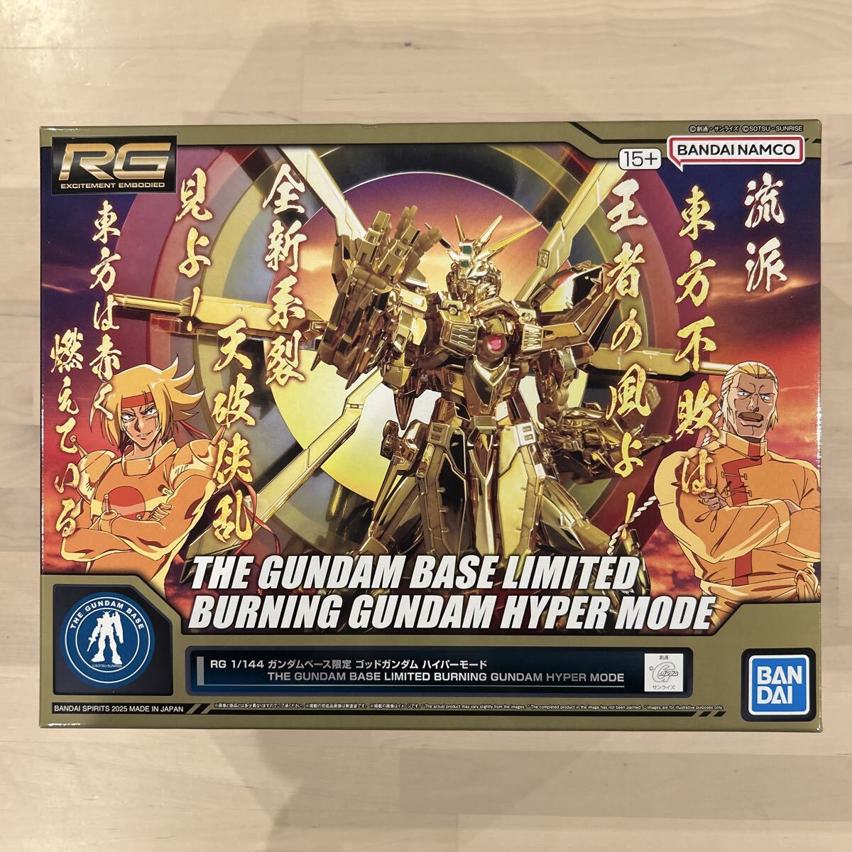 中古】レトロポスター/機動武闘伝Gガンダム GUNDAM FIGHT-ROUND 4/B2 