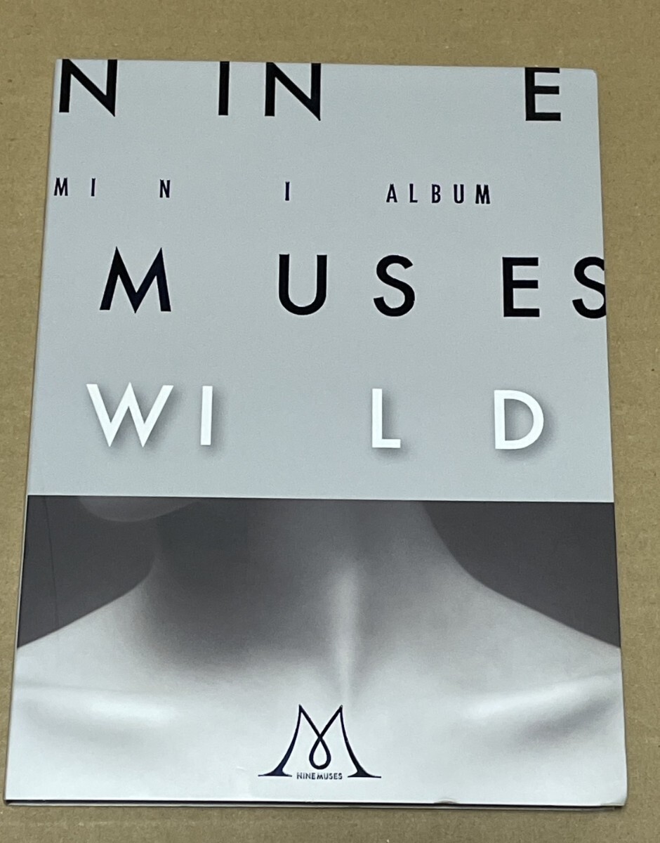 Nine Muses キョンリ 경리 나인뮤지스 현아 直筆 サイン 非売品 Nine Muses キョンリ 경리 나인뮤지스 현아 直筆 サイン 非売品 【公式