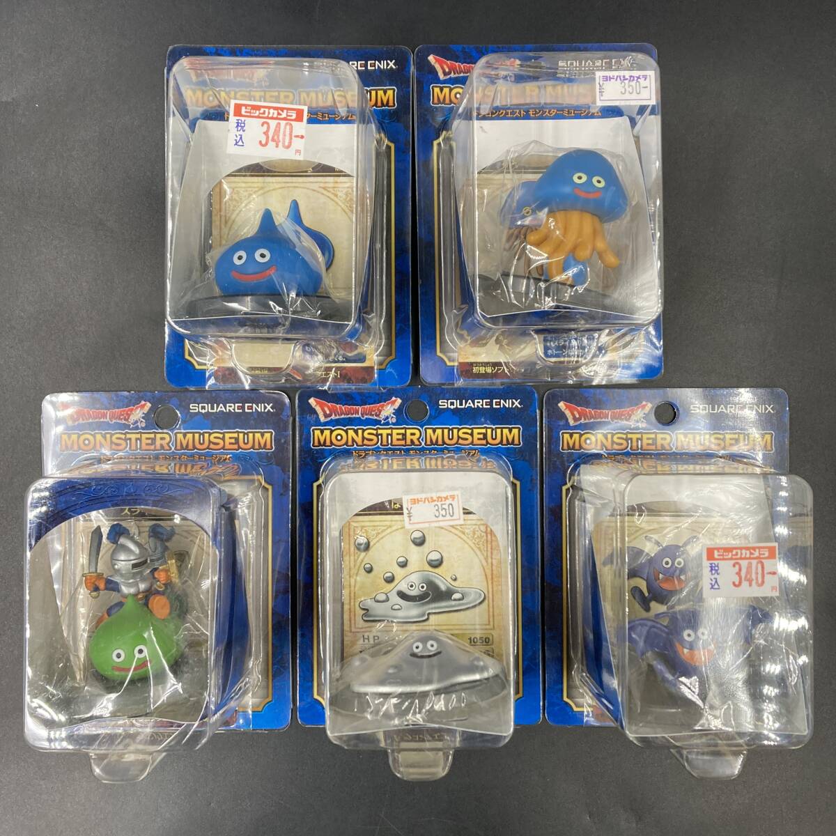 新品】ドラゴンクエストミュージアム キャンバスアートE ひかりを