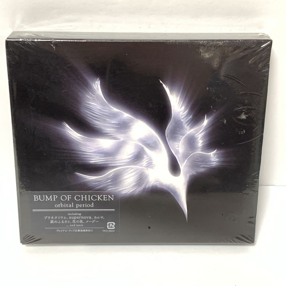 ☆バンプ・オブ・チキン BUMP OF CHICKEN／orbital period