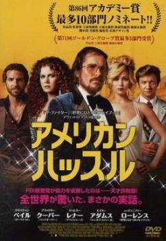 クリスチャン・ベール☆直筆サイン入り写真☆バットマン ビギンズ／ザ